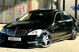 Mercedes-Benz S-Class (06-13) S600L Bi-Turbo 4d Auto For Sale - Car Sea Ltd, Dagenham