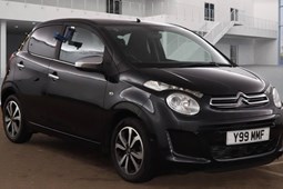 Citroen C1 (14-22) 1.0 VTi Flair 5d ETG For Sale - Car Sea Ltd, Dagenham