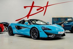 McLaren 570S Spider (17-20) SSG auto 2d For Sale - DT Performance Cars, Atherstone