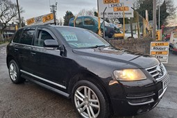 Volkswagen Touareg (03-09) 3.0 V6 TDI Altitude 5d Auto For Sale - Keighley Vehicle Sales, Keighley