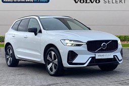 Volvo XC60 SUV (17 on) 2.0 T6 [350] RC PHEV Plus Dark 5dr AWD Geartronic For Sale - Delivered By Heycar, Swansea