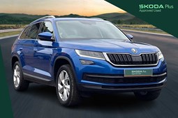 Skoda Kodiaq SUV (17-23) SE L (7-seat) 1.5 TSI ACT 150PS DSG auto 5d For Sale - Delivered By Heycar, Swansea