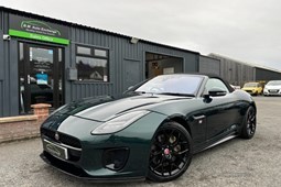 Jaguar F-Type (13 on) R-Dynamic 3.0 V6 Supercharged 340PS auto (03/17 on) 2d For Sale - BM Autoexchange, Newtownards