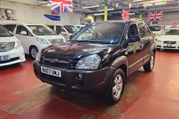 Hyundai Tucson (04-09) 2.7 V6 CDX 5d Auto For Sale - Jap Car Finder, Bradford