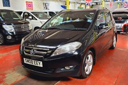 Honda FR-V (04-09) 1.8 i-VTEC ES 5d For Sale - Jap Car Finder, Bradford