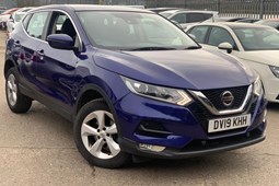 Nissan Qashqai (14-21) Acenta Premium 1.3 DIG-T 140 5d For Sale - NE cars ltd, Newcastle Upon Tyne