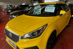 MG Motor UK MG3 (13-24) Exclusive Nav 1.5 DOHC VTI-tech 5d For Sale - Rawdon Motors Limited, Yeadon