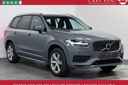 Volvo XC90 (15-24) 2.0 B5P [250] Core 5dr AWD Geartronic For Sale - JGC Trading Ltd TA Prestige Cars Kent, Orpington