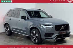 Volvo XC90 (15-24) R-Design Recharge T8 Plug-in hybrid AWD auto 5d For Sale - JGC Trading Ltd TA Prestige Cars Kent, Orpington