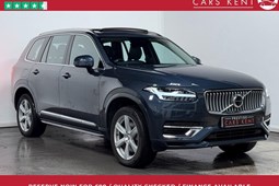 Volvo XC90 (15-24) 2.0 T8 [455] RC PHEV Inscription Expr 5dr AWD Auto For Sale - JGC Trading Ltd TA Prestige Cars Kent, Orpington