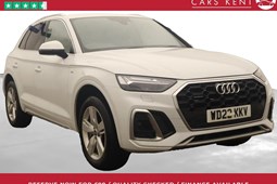 Audi Q5 SUV (16-24) 50 TFSI e Quattro S Line 5dr S Tronic For Sale - Prestige Cars Kent, Orpington