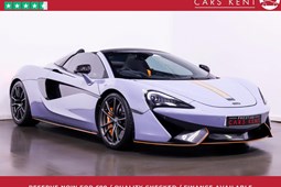 McLaren 570S Spider (17-20) SSG auto 2d For Sale - Prestige Cars Kent, Orpington