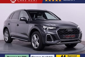 Audi Q5 SUV (16-24) 50 TFSI e Quattro S Line 5dr S Tronic For Sale - Prestige Cars Kent, Orpington