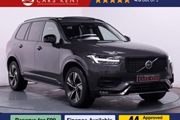 Volvo XC90 (15-24) 2.0 B5D [235] Plus Dark 5dr AWD Geartronic For Sale - Prestige Cars Kent, Orpington