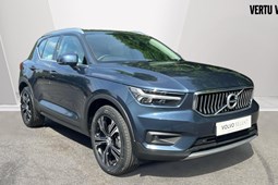 Volvo XC40 SUV (17 on) Inscription Pro B4 (P) FWD auto 5d For Sale - Vertu Volvo Taunton, Taunton