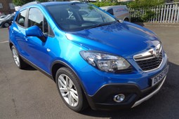 Vauxhall Mokka (12-16) 1.4T Exclusiv 5d For Sale - Sun Lane Garage (Wakefield) Limited, Wakefield