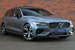 Volvo V60 Estate (18 on) 2.0 B4D R DESIGN Auto 5d For Sale - Yorkshire Vehicle Solutions Harrogate Ltd, Harrogate