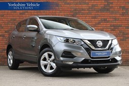 Nissan Qashqai (14-21) 1.3 DiG-T 160 [157] Acenta Premium 5dr DCT For Sale - Yorkshire Vehicle Solutions Harrogate Ltd, Harrogate