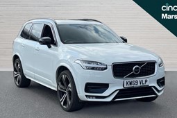 Volvo XC90 (15-24) R-Design Pro B5 AWD auto 5d For Sale - Marshall Honda Reading, Reading