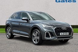 Audi Q5 SUV (16-24) 55 TFSI e Quattro Competition 5dr S Tronic For Sale - Gates BYD Stevenage, Stevenage