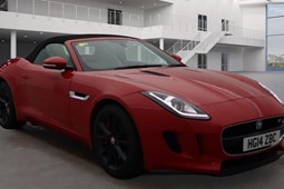 Jaguar F-Type (13-24) 3.0 Supercharged V6 S 2d Auto For Sale - Riverside Car Sales Ltd, Burton-on-Trent