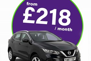 Nissan Qashqai (14-21) Acenta 1.5 dCi 110 (07/17 on) 5d For Sale - Sevenoaks Auto Village, Hildenborough