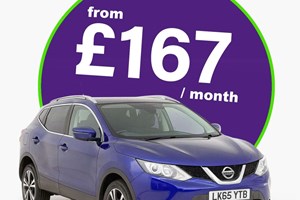 Nissan Qashqai (14-21) 1.5 dCi Tekna 5d For Sale - Sevenoaks Auto Village, Hildenborough