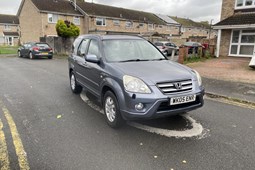 Honda CR-V (01-06) 2.0 i-VTEC Executive 5d Auto (04) For Sale - Pick & Drop Car Sales, Slough