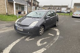 Toyota Prius Hatchback (04-09) 1.5 VVTi T Spirit Hybrid 5d CVT Auto For Sale - Pick & Drop Car Sales, Slough