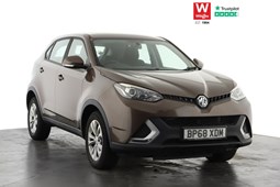 MG GS SUV (16-19) Excite 1.5 TGI 5d For Sale - Wilsons Used, Epsom