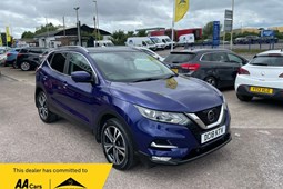 Nissan Qashqai (14-21) N-Connecta 1.2 DIG-T 115 (07/17 on) 5d For Sale - carmotion, gloucester