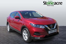 Nissan Qashqai (14-21) Acenta Premium 1.3 DIG-T 140 5d For Sale - Stoneacre Grimsby Hewitts Business Park Nissan, Grimsby