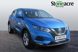 Nissan Qashqai (14-21) Acenta Premium 1.3 DIG-T 160 5d For Sale - Stoneacre Grimsby Hewitts Business Park Nissan, Grimsby