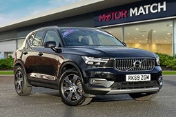 Volvo XC40 SUV (17 on) Inscription T4 auto 5d For Sale - Motor Match Bolton, Bolton