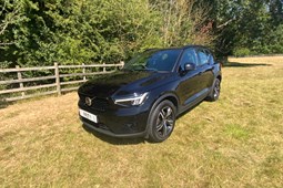 Volvo XC40 SUV (17 on) 2.0 B3P Plus 5dr Auto For Sale - Project One, Stamford