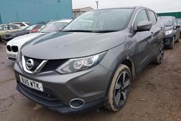 Nissan Qashqai (14-21) 1.2 DiG-T N-Tec 5d Xtronic For Sale - Wise Auto Ltd, Ilford