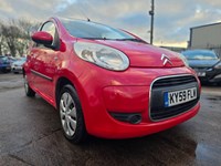 Citroen C1 (05-14) 1.0i VTR 3d For Sale - Finance Carshop Limited, Coventry