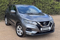 Nissan Qashqai (14-21) Acenta Premium 1.3 DIG-T 140 5d For Sale - AJ Motor Group, Peterborough