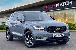 Volvo XC40 SUV (17 on) R-Design B4 (P) FWD auto 5d For Sale - Motor Match Chester, Chester