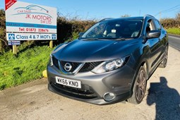 Nissan Qashqai (14-21) 1.5 dCi Tekna 5d For Sale - JKMotors (sw) ltd, Truro