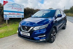 Nissan Qashqai (14-21) Tekna 1.5 dCi 110 (07/17 on) 5d For Sale - JKMotors (sw) ltd, Truro