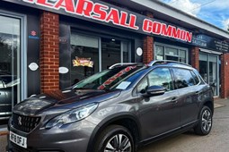 Peugeot 2008 (13-19) Allure 1.2 PureTech 82 (05/16 on) 5d For Sale - Hearsall Common Car Sales, Coventry