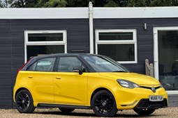 MG Motor UK MG3 (13-24) 1.5 VTi-TECH 3Style Lux (Start Stop) 5d For Sale - 16th Avenue Vehicle Solution Centre Ltd, Peterborough
