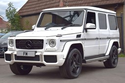 Mercedes-Benz G-Class AMG (12-18) G63 5d Tip Auto For Sale - FM MOTORS GB LTD, Wembley