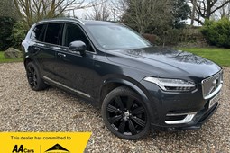 Volvo XC90 (15-24) Inscription Pro B5 (P) AWD auto 5d For Sale - Cavendish UK Car Sales Limited, Sudbury