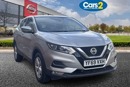 Nissan Qashqai (14-21) Acenta Premium 1.3 DIG-T 140 5d For Sale - Cars2 Wakefield Nissan, Wakefield