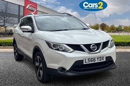 Nissan Qashqai (14-21) 1.5 dCi N-Connecta 5d For Sale - Cars2 Wakefield Nissan, Wakefield
