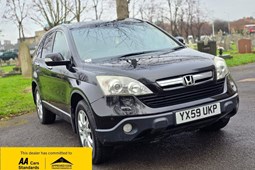 Honda CR-V (07-12) 2.0 i-VTEC EX 5d Auto For Sale - NT Traders Limited, Romford