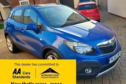 Vauxhall Mokka (12-16) 1.4T Exclusiv 5d Auto For Sale - NT Traders Limited, Romford