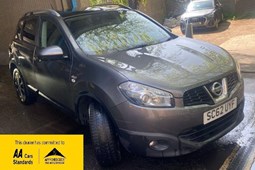 Nissan Qashqai (07-13) 1.6 (117bhp) N-Tec+ 5d CVT For Sale - NT Traders Limited, Romford